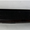 686/7 20G Forend (F29) 2